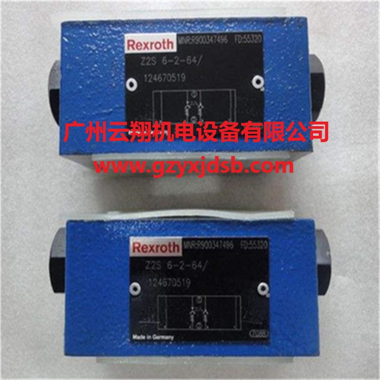 REXROTH力士樂電磁閥 力士樂單向閥 力士樂壓力閥 力士樂流量閥