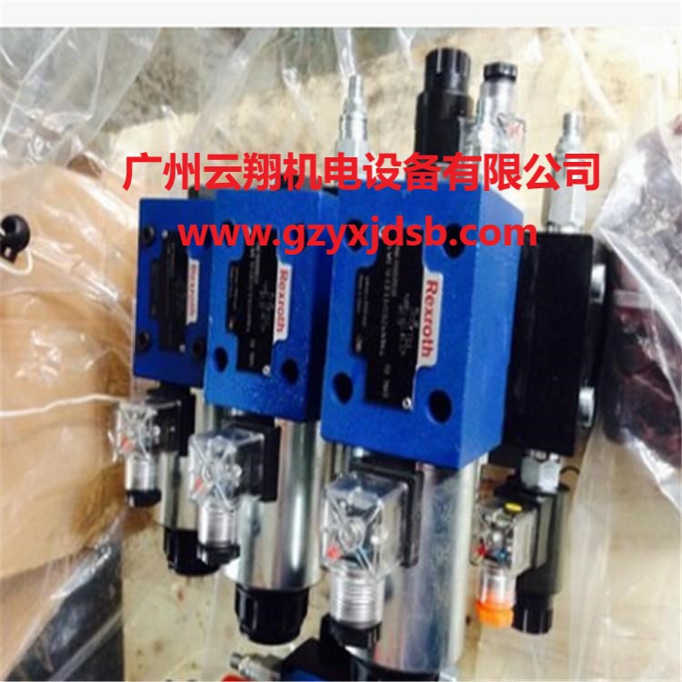 力士樂壓力補償器 ZDC32P-20  ZDC32P-2X XM力士樂電磁閥