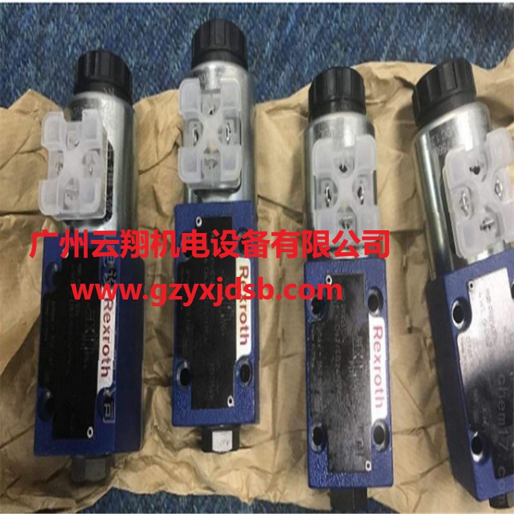 德國力士樂R900915670換向閥