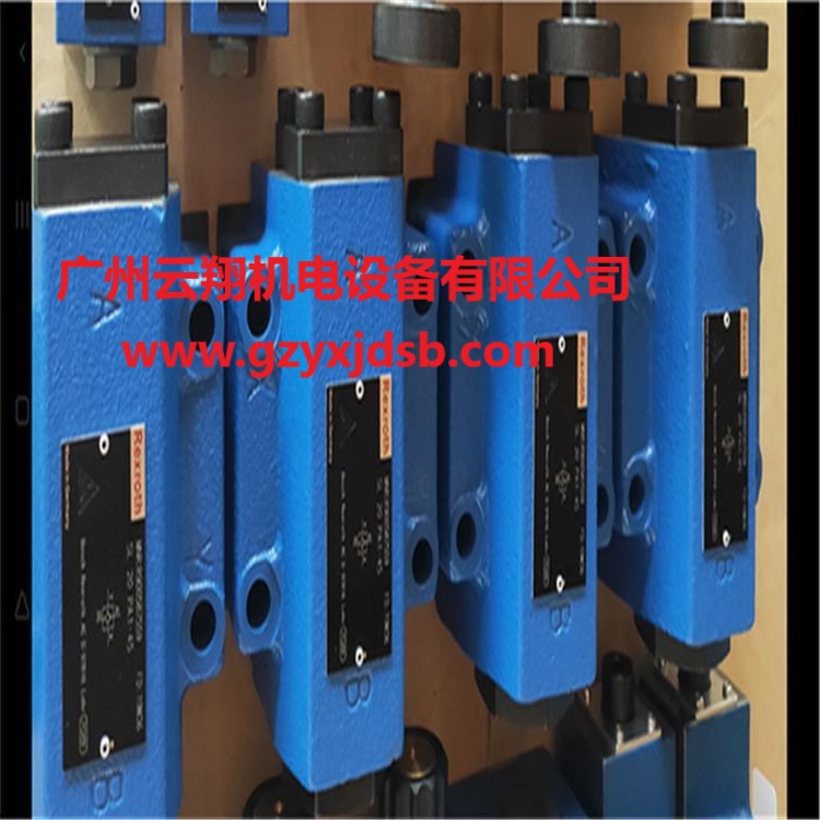 德國力士樂Rexroth電磁換向閥