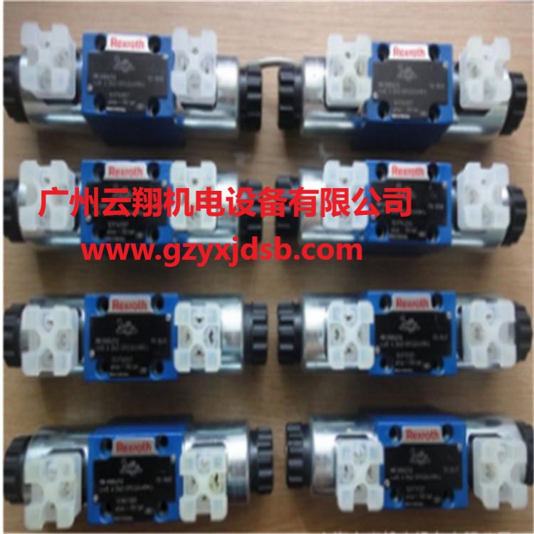 REXROTH力士樂溢流閥 流量閥 壓力閥 比例閥
