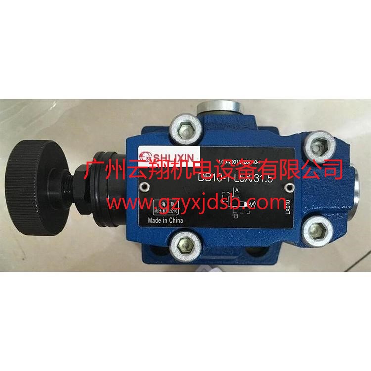 立新電磁閥 上海立新?lián)Q向閥