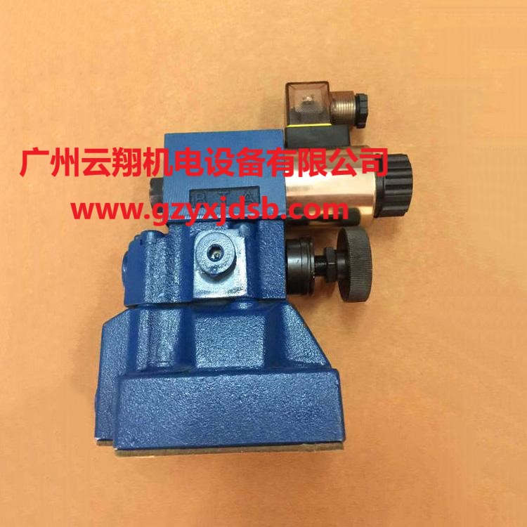 北京華德減壓閥，北京華德直動(dòng)式減壓閥，北京華德疊加式減壓閥