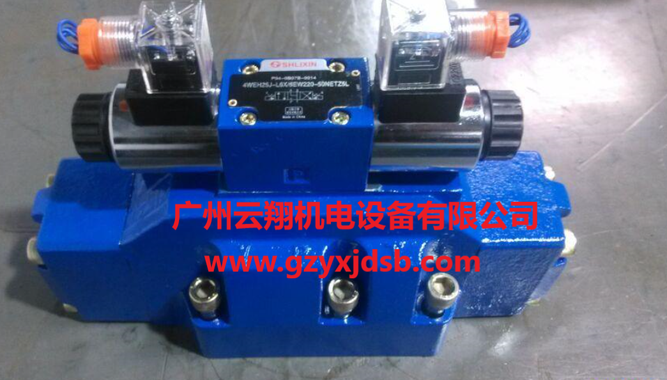 上海立新比例換向閥，上海立新插裝式溢流閥，上海立新單向節(jié)流閥