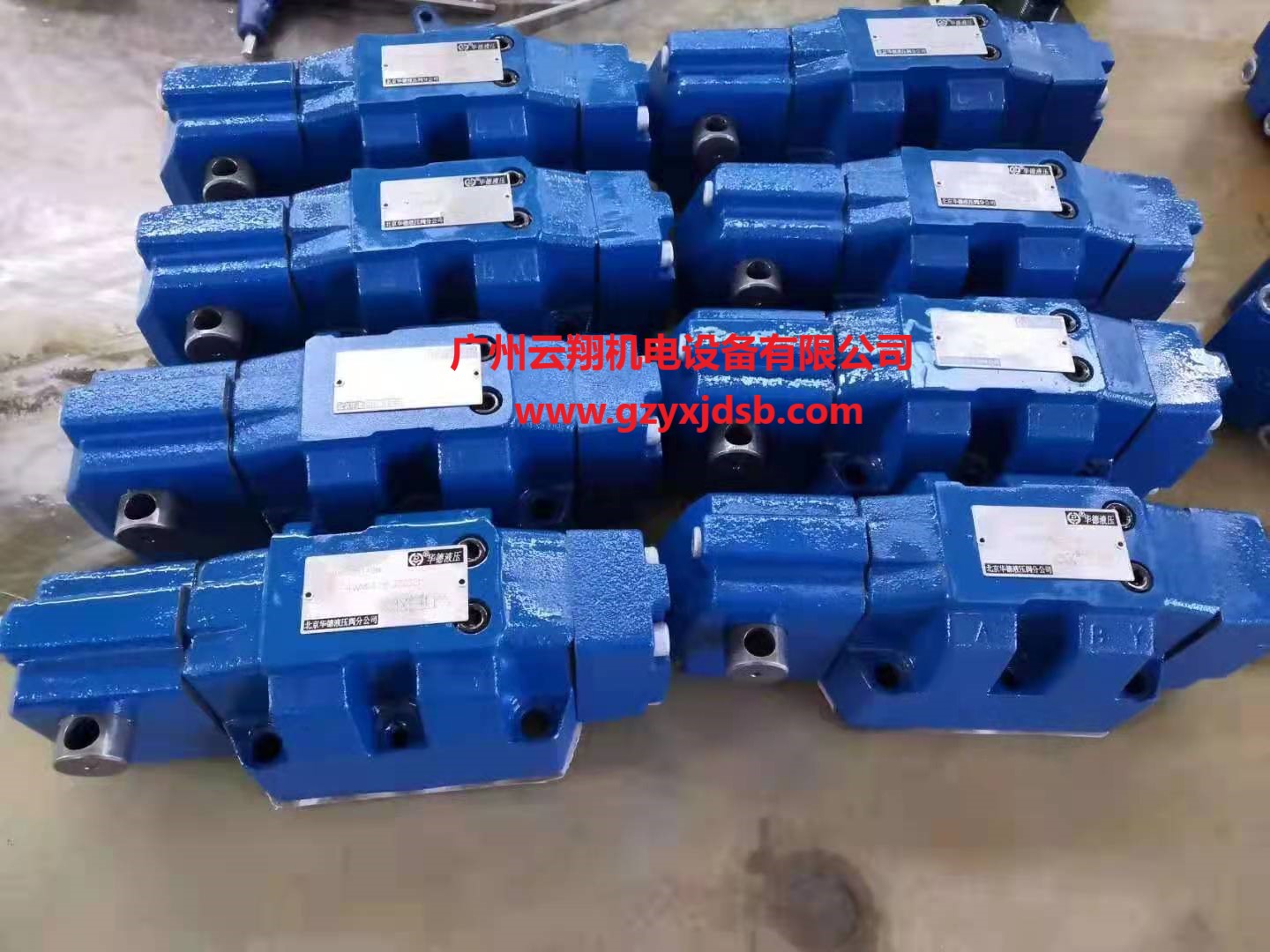 北京HUADE華德順序閥，先導(dǎo)順序閥，插裝閥，華德插裝單向閥