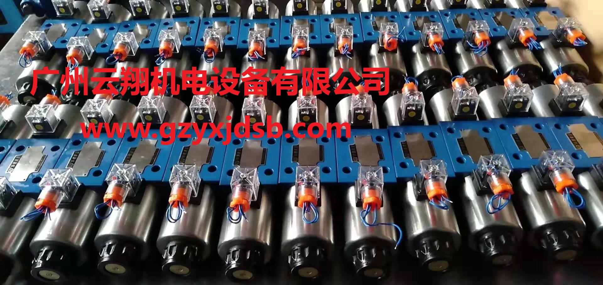 北京HUADE華德先導(dǎo)順序閥，插裝閥，華德插裝單向閥