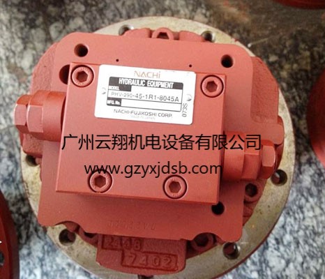 NACHI不二越PHV-290-45-1R1-8045A液壓泵行走馬達