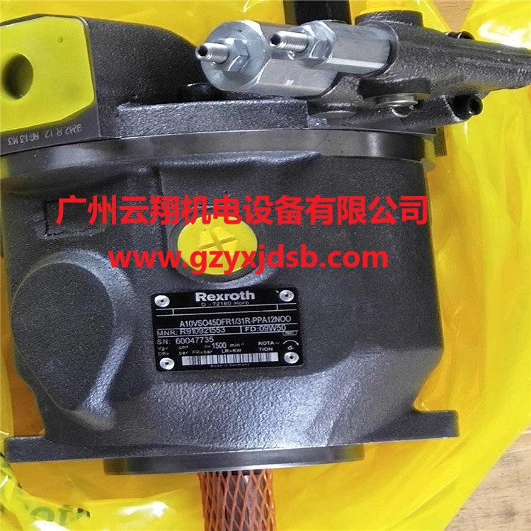 力士樂AP2D25液壓泵，柱塞泵，油泵