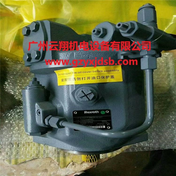 德國力士樂A10VO100DRG31R-VUC62N00變量柱塞泵