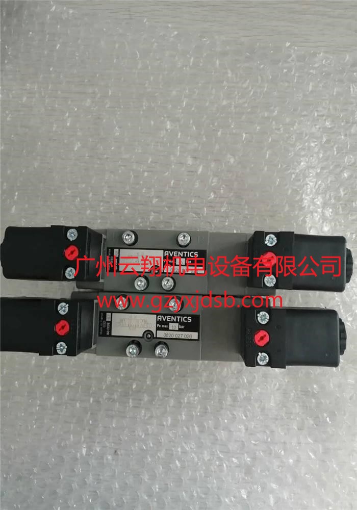 油研YUKEN電磁溢流閥 油研YUKEN先導(dǎo)式溢流閥