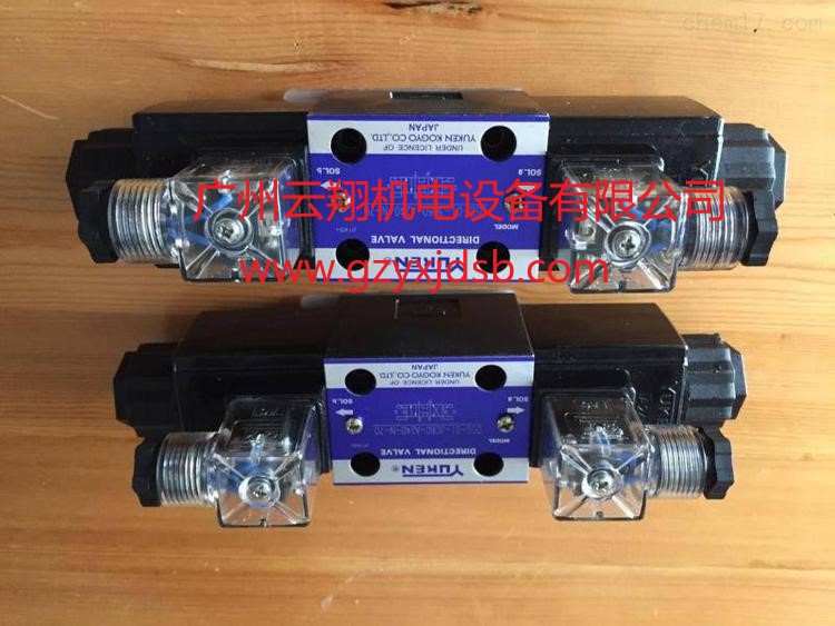 日本電磁閥 油研電磁閥 進(jìn)口液壓閥 日本液壓閥 油研液壓閥