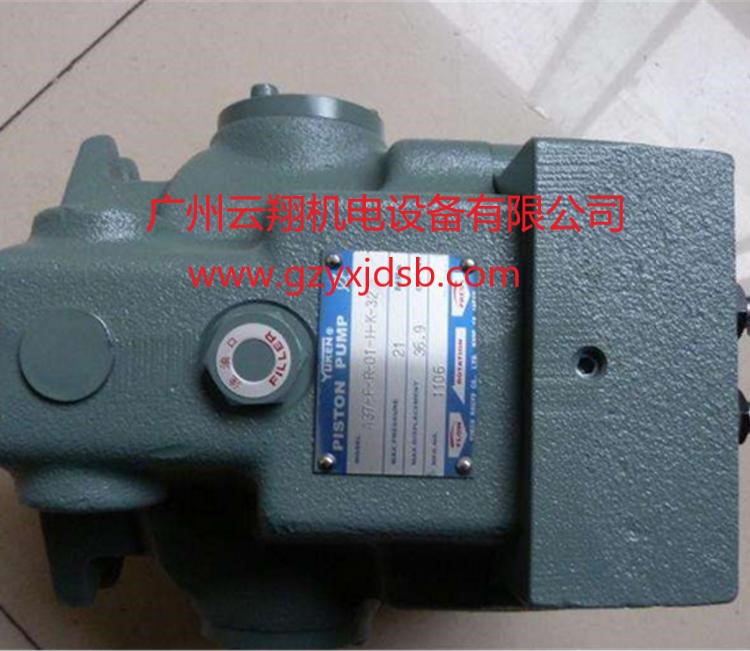 日本油研YUKEN葉片泵PV2R2-41-F-RRL-41油泵