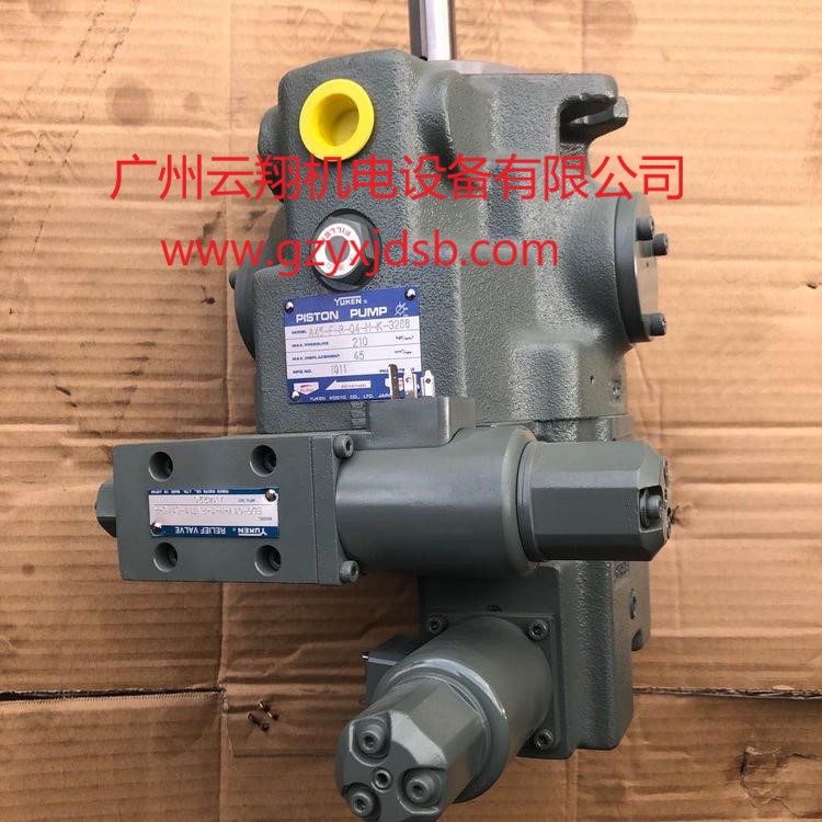 日本油研變量柱塞泵A70-FR01HS-60 A90-FR01HS-60