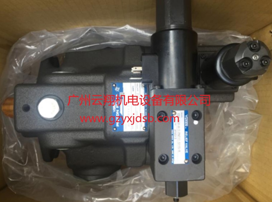 日本YUKEN油研A90-F-R高壓柱塞泵