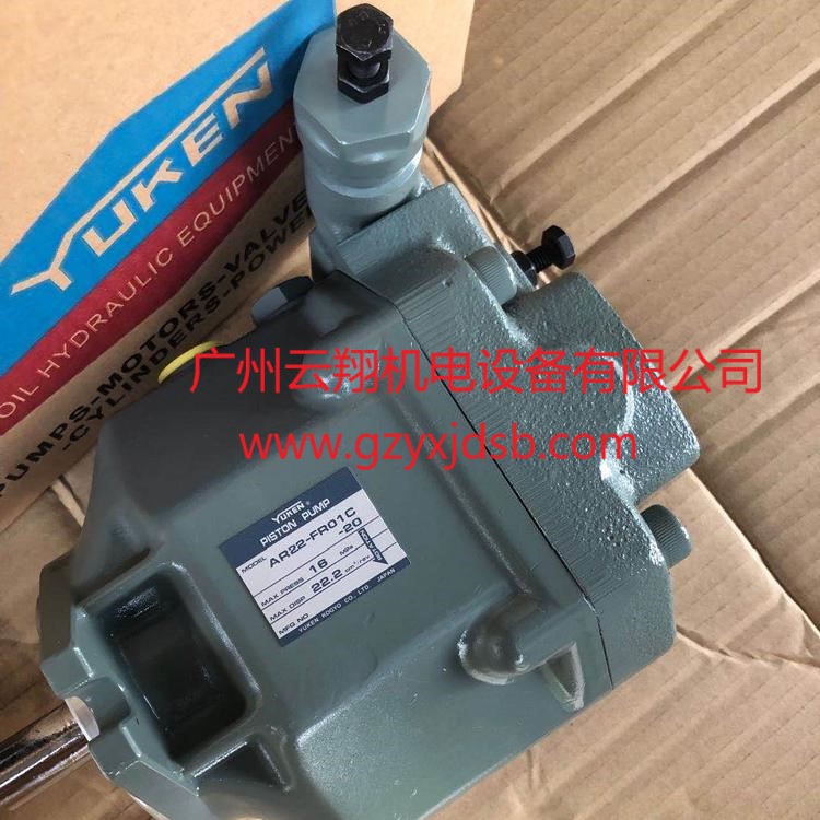 日本YUKEN油研液壓泵變量柱塞泵A56-F-R-01-H-K-32