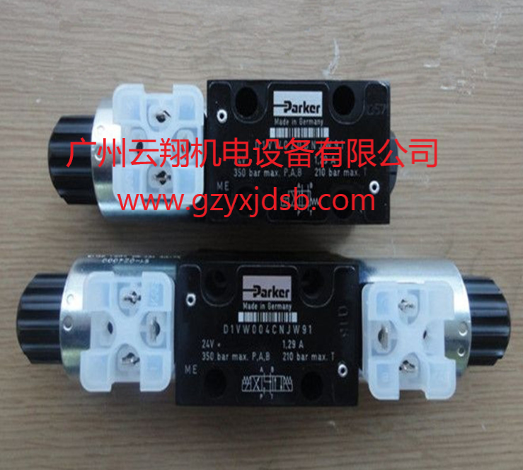 派克PARKER電磁插裝閥GS021600V