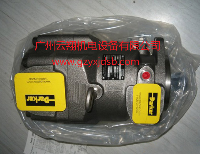 美國PARKER派克PV032R1K1T1NMMC變量柱塞油泵