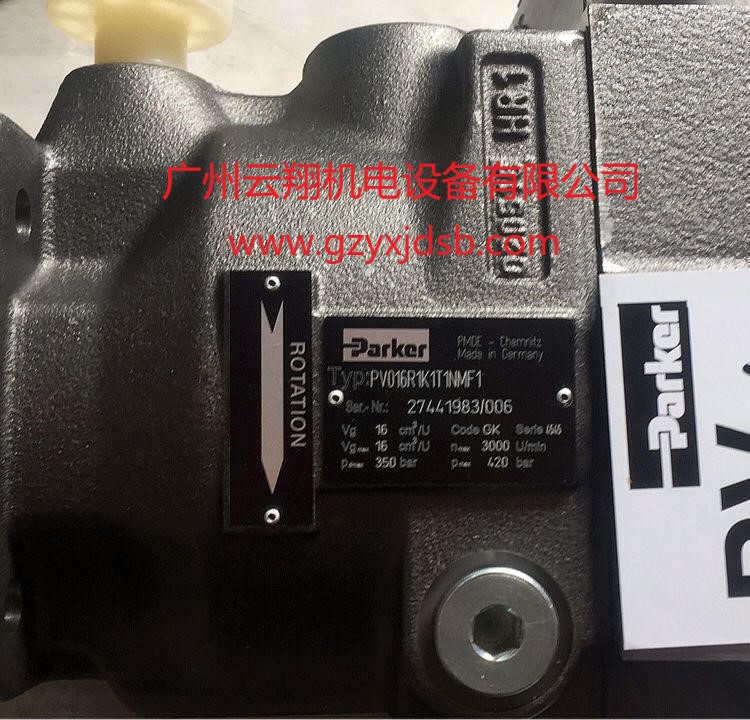 派克PARKER柱塞泵 PV016R1K1T1NMF1變量柱塞泵