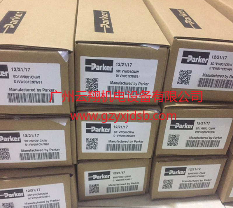 美國派克PARKER電磁插裝閥