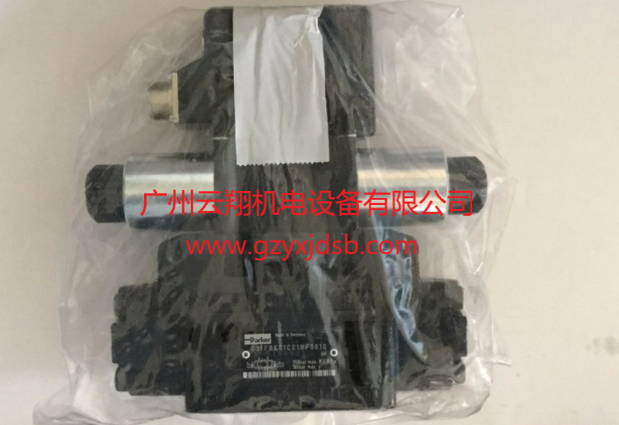 PARKER派克比例閥D41FHB31E1NE00比例閥