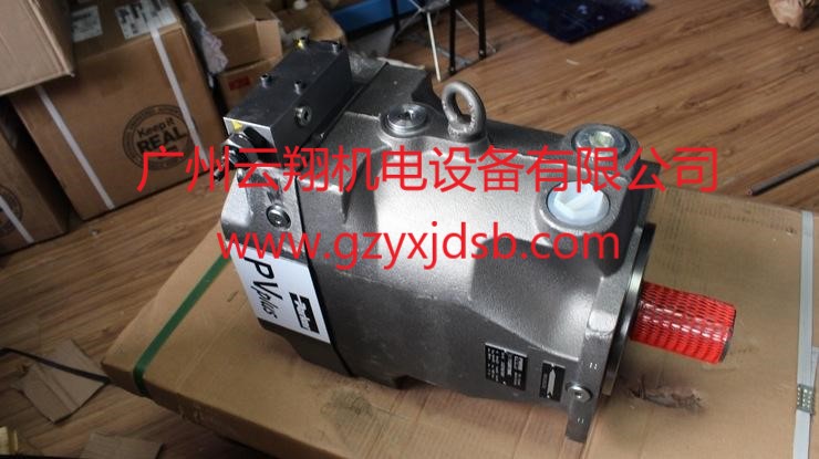 美國(guó)派克PARKER變量柱塞泵PV016 PV020 PV023 PV032 PV040