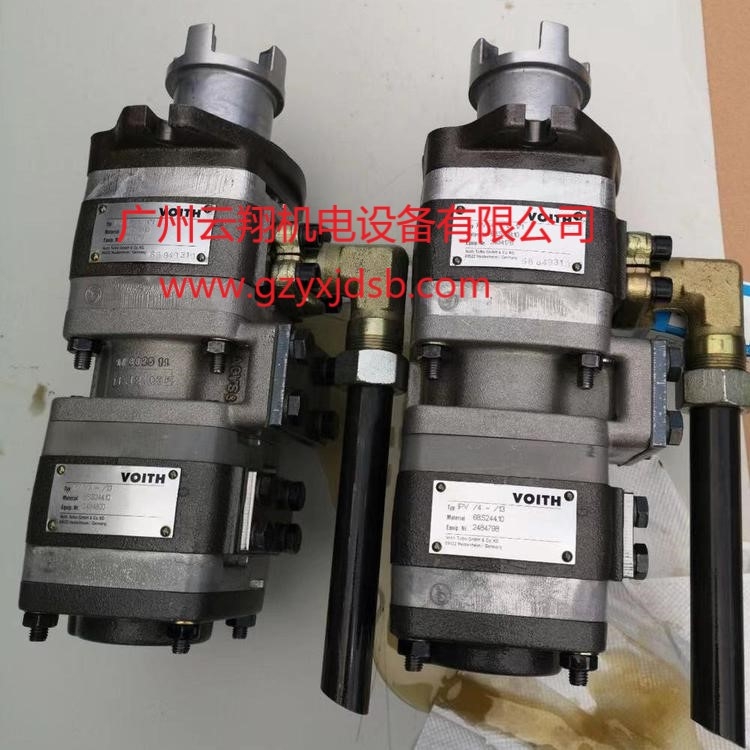 德國VOITH福伊特雙連聯(lián)泵