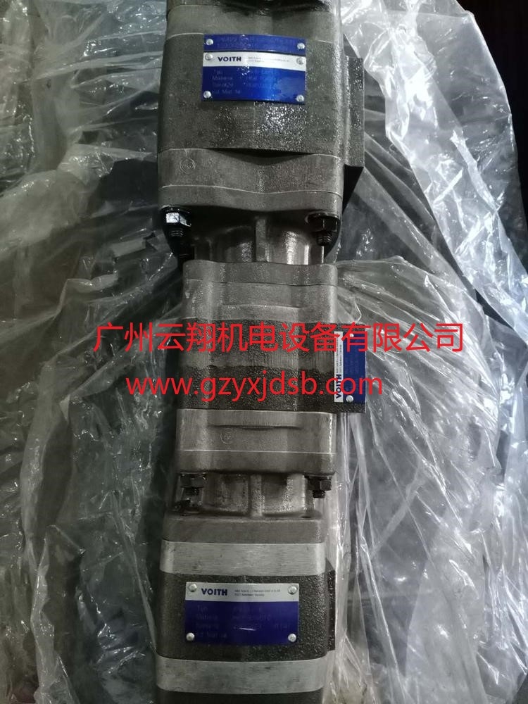 德國Voith福伊特油泵IPV5液壓油泵 三連多聯(lián)齒輪泵