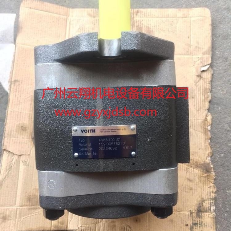 福伊特 IPVP5-64-101液壓泵 增壓輸油泵 稀油站液壓油泵 電動液壓泵 電動泵