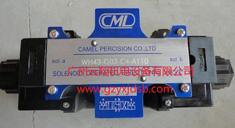 臺灣全懋電磁閥WE43-G03-C60-A240