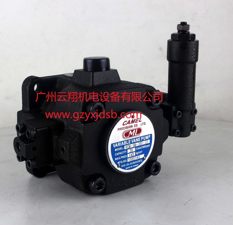 臺灣CML全懋SVPF-20-55-20葉片泵