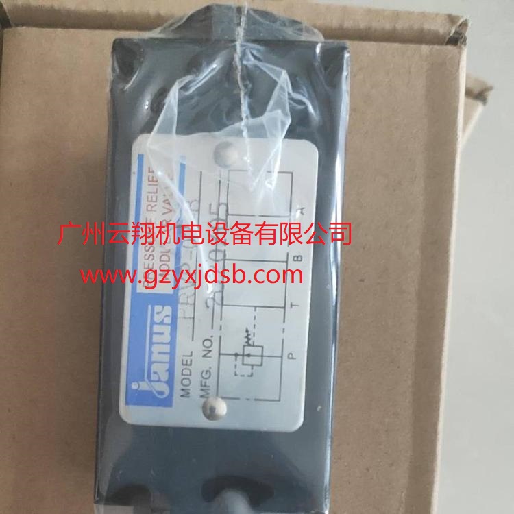 臺(tái)灣JANUS登勝減壓閥RC-G-03-B電磁閥