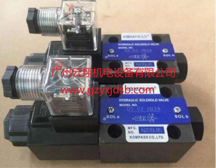 臺(tái)灣KOMPASS康百世朝田電磁閥D4-02-3C4-A35 AC380V