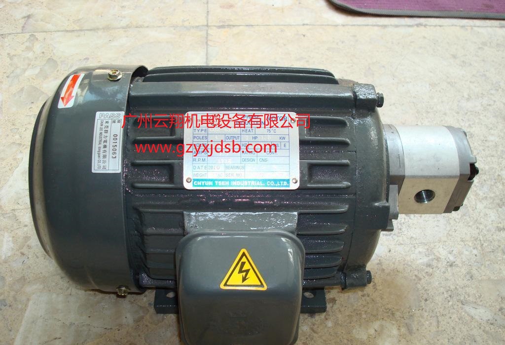 臺(tái)灣SY群策 C7B-43BO 5.6KW 臥式電機(jī)