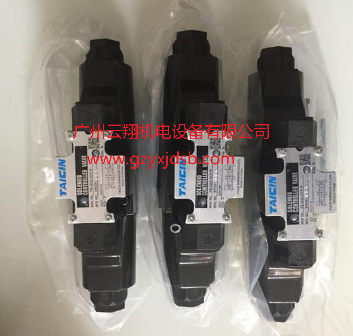 臺(tái)灣TAICIN泰炘TS-G03-4CA-H TS-G03-4CB-H電磁閥