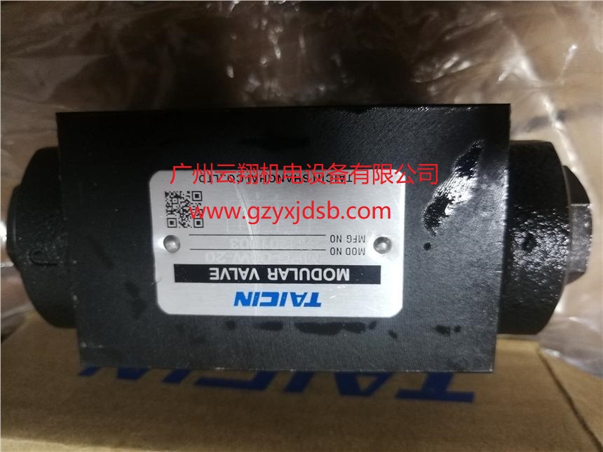 臺(tái)灣泰炘TAICIN電磁閥TS-G03-66CB-10-C TS-G02-66CB-10-C插裝閥