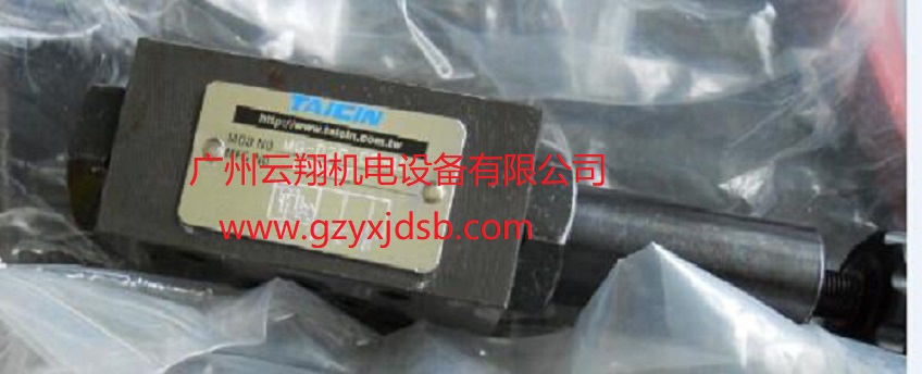 臺(tái)灣TAICIN泰炘KSO-G04-2CX電磁閥