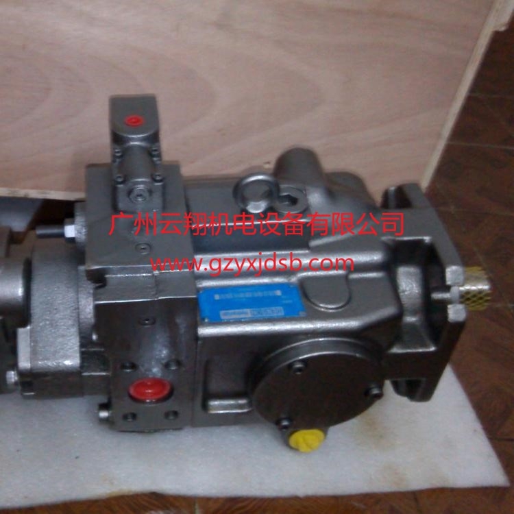 丹尼遜PVT47軸向柱塞泵 液壓泵 油泵