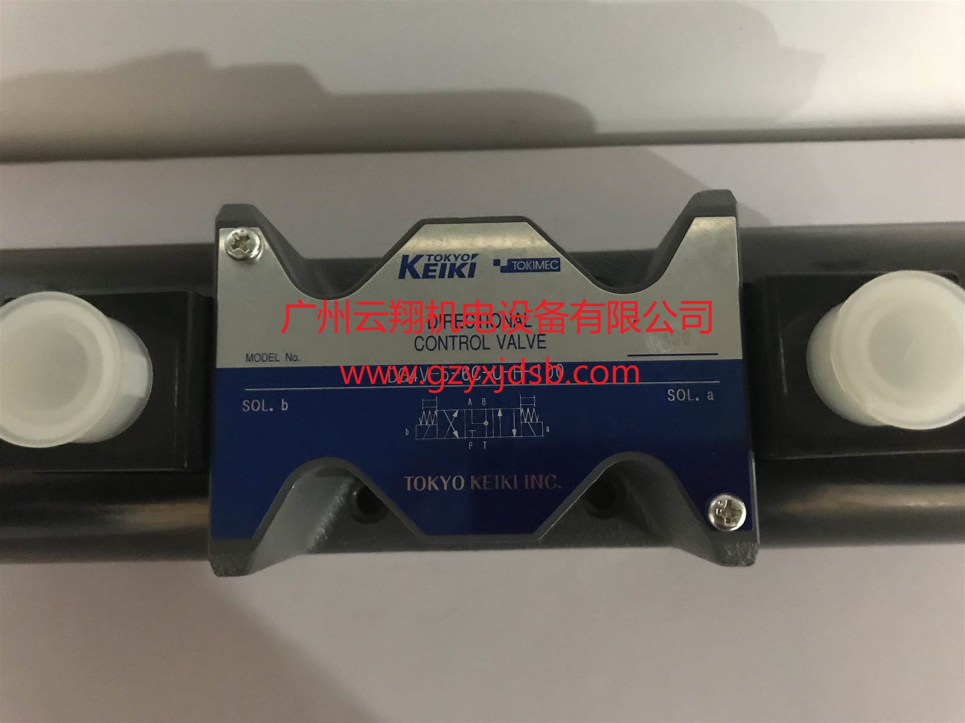 東京計器DG4V-5-2AL-M-P7L-OV-6-40電磁閥