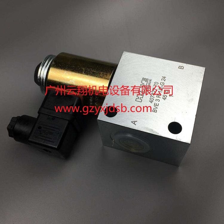 德國(guó)哈威BVE1R-G24換向閥