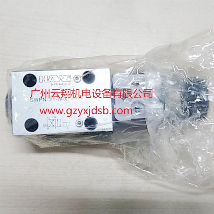 哈威NSWP 2 K M  20-WG 230換向閥