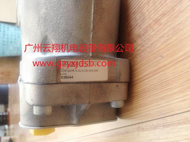 德國哈威SAP-047 R-N-DL4-L35-SOS-000柱塞泵