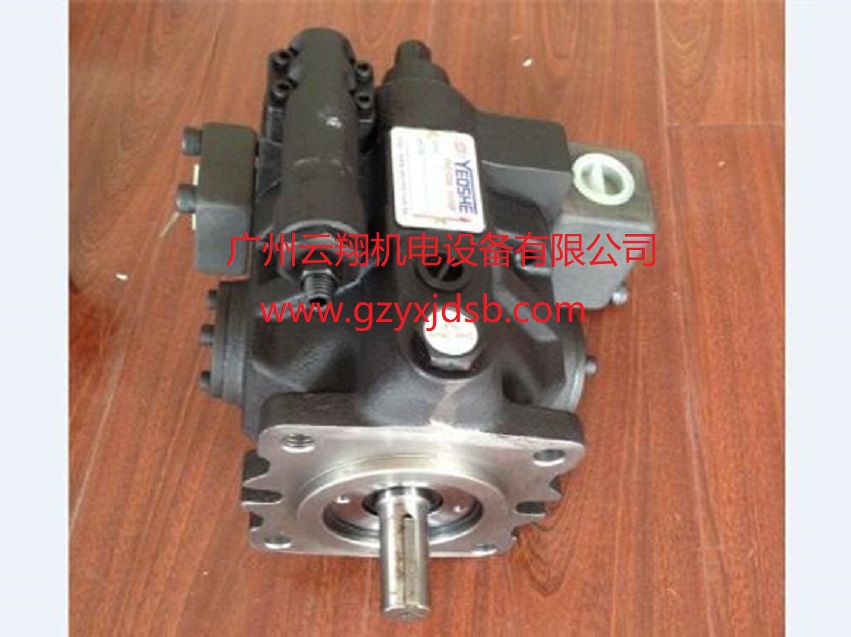 臺(tái)灣YEOSHE油升V38A3R10X柱塞泵