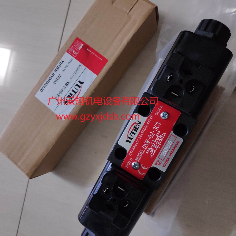 臺(tái)灣YUTIEN油田DSW-02-3C3電磁換向閥