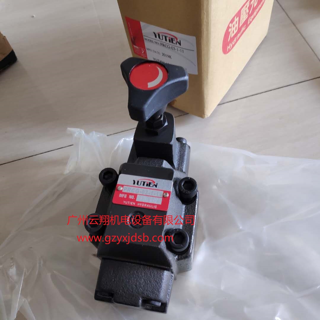 臺(tái)灣YUTIEN油田DP-06-3C2 DP-06-3C3 DP-06-3C4電液換向閥