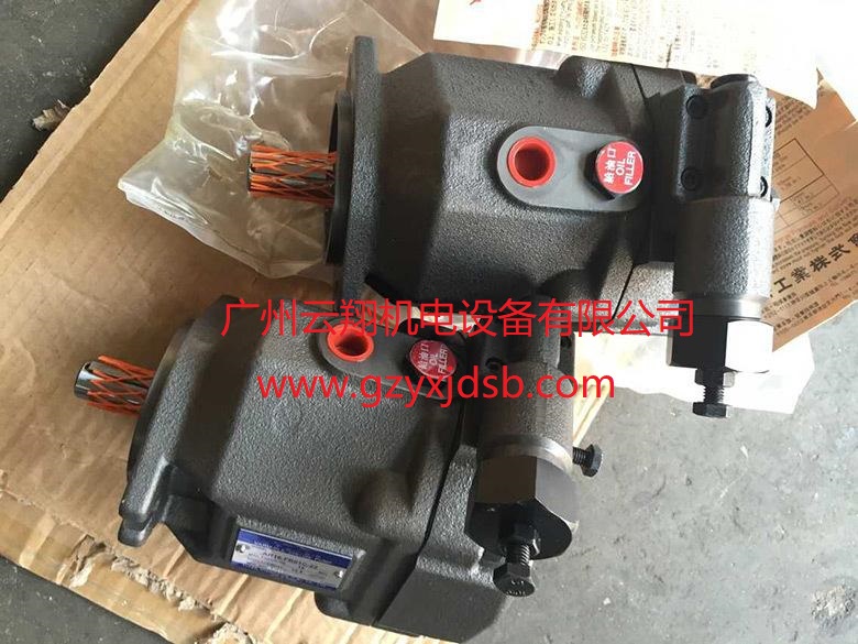 臺灣YUKEN油研AR系列變量柱塞泵