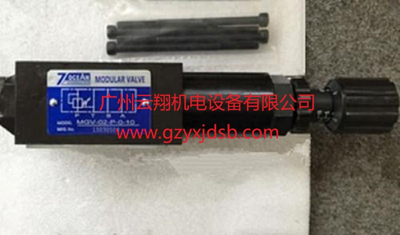 臺(tái)灣7OCEAN七洋電磁閥DSD-G03-6A-A110-82換向閥