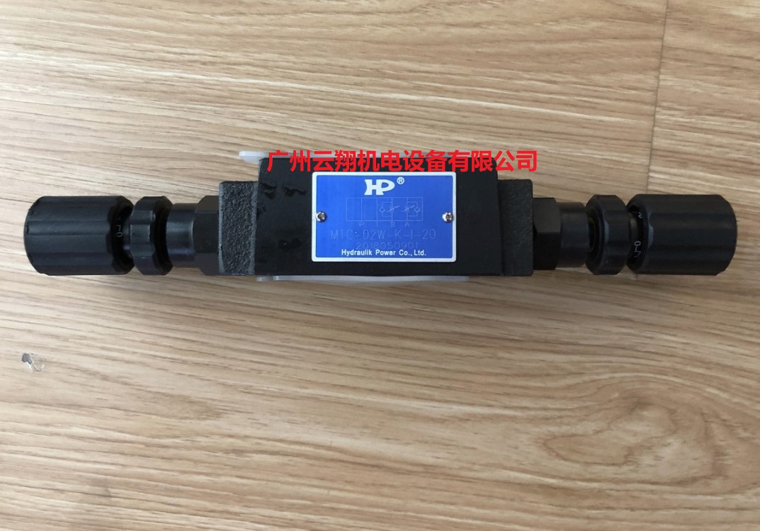 MTC-02W-K-1-20電磁閥