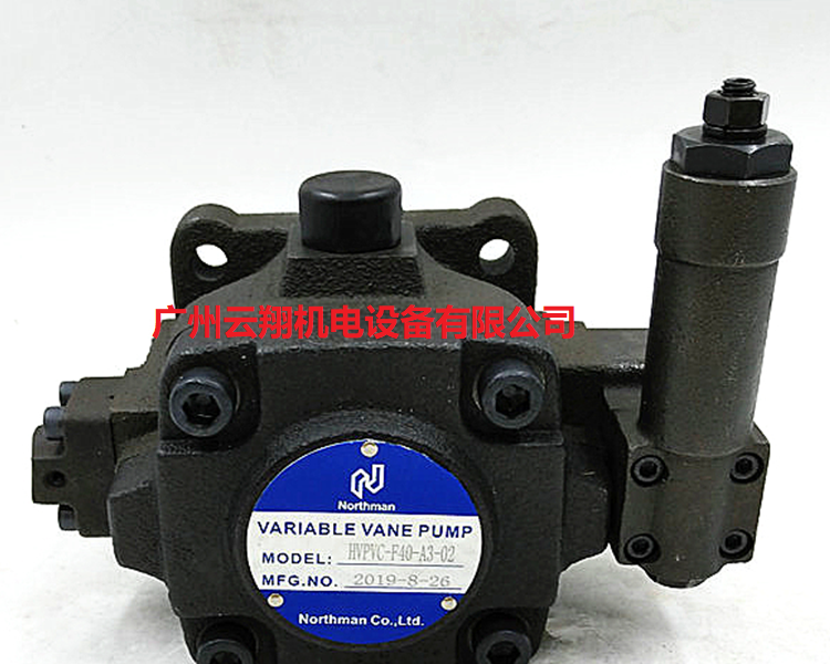 臺(tái)灣北部精機(jī)NORTHMAN葉片泵HVPVC-F40-A3-02