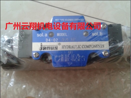 JANUS登勝電磁閥 D4-03-2B2 D4-03-3C2