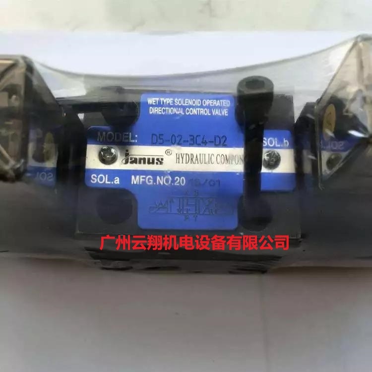 臺灣JANUS登勝電磁閥D4-03-2B9A-A2